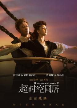 一比一仿德保尔大学文凭毕业证